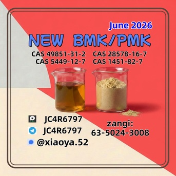 Berlin, Auto Parts, EUR 200,  28578-16-7 PMK Competitive Price NEW 5449-12-7 BMK Consistent Quality