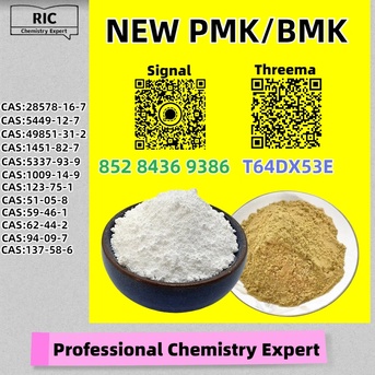 Brisbane, Materials, AUD 200,  Safe Transaction Route 28578-16-7 5449-12-7