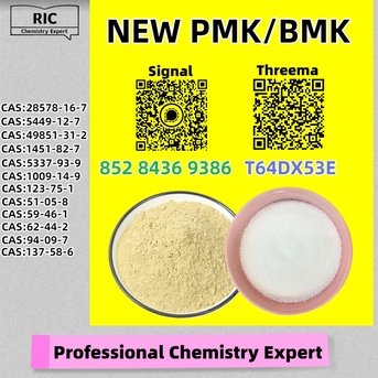 Melbourne, Materials, AUD 200,  Reliable Secure Buy 28578-16-7 5449-12-7