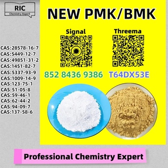 Perth, Materials, AUD 200,  Verified Buying Source 28578-16-7 5449-12-7