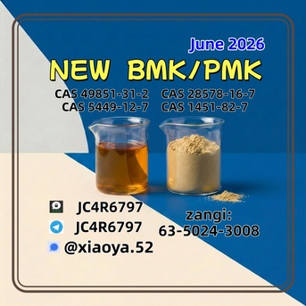 Berlin, Sporting Goods, EUR 200,  Specialty Chemicals PM.K Oil 28578-16-7 And B.MK 5449-12-7