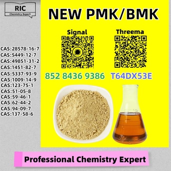 Sydney, Materials, AUD 200,  Protected Purchase Channel 28578-16-7 5449-12-7
