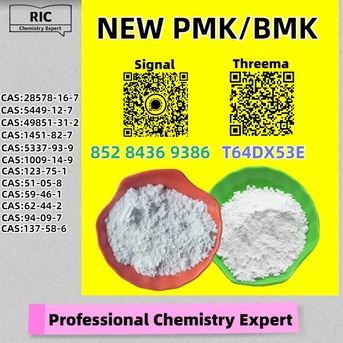 Sydney, Materials, AUD 200,  Secure Acquisition Route 28578-16-7 5449-12-7