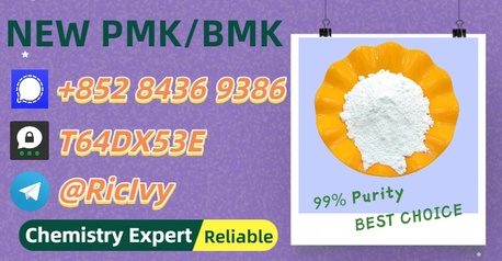 Melbourne, Materials, AUD 200,  Safe Ordering Way 28578-16-7 5449-12-7