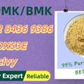 AUD 200,  Trusted Buying Path 28578-16-7 5449-12-7