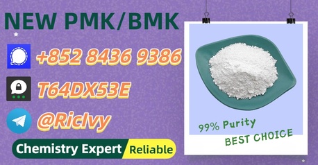 Brisbane, Materials, AUD 200,  Secure Checkout 28578-16-7 5449-12-7