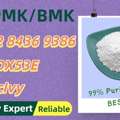 AUD 200,  Secure Checkout 28578-16-7 5449-12-7