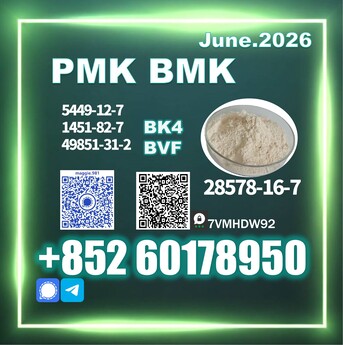 The Hague, Health & Beauty Items, Usd 280,  28578-16-7 New PM.K B.MK Quality Guaranteed