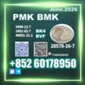 Usd 280, 28578-16-7 New PM.K B.MK Quality Guaranteed
