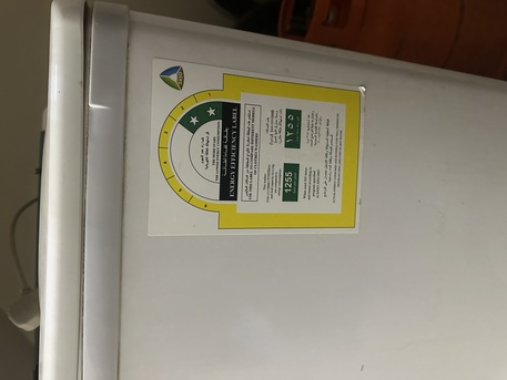 Al Aziziyah, Appliances, SAR 60,  Washing Machine- 60 Sar