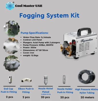 Dubai, Electrical & Plumbing, AED 1500,  Buy Fogging Kit Online In Dubai