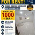 SAR 1000/month,  Spacious Bachelor Room With Attached Bathroom For Rent