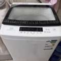 SAR 550,  Classpro Fully Automatic Washing Machine | 11kg | Top Load