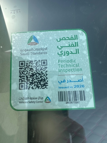 Riyadh, Vehicles, Cars & Trucks , SAR 13500,  Ford Focus,  2014,  Automatic,  143000 KM,  Excellent Condition  Car Available For Sale