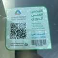 SAR 13500,  Ford Focus,  2014,  Automatic,  143000 KM,  Excellent Condition  Car Available For Sale