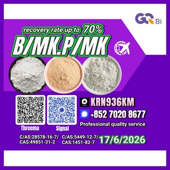 Kabul, Books, AFN 123,  New Product Launch No. 1451-82-7 / 28578-16-7 / 5449-12-7 / 49851-31-2