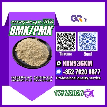 Kabul, Books, AFN 123,  CAS:49851-31-2 | 5449-12-7 | 1451-82-7 | 28578-16-7 Better Prices