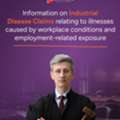 Legal Guidance For Workplace Illness And Exposure Claims