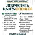 Urgent Manpower Requirement - Advanced Horizon Trading & Contracting Co.