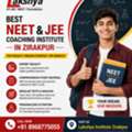 Top NEET & JEE Coaching Institute In Zirakpur With Expert Faculty