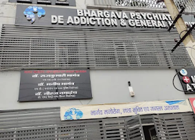 Jaipur, Health, Bhargava De-Addiction & General Hospital
