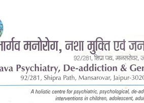 Jaipur, Health, Bhargava De-Addiction & General Hospital