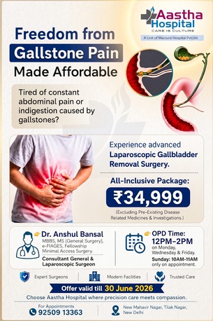 New Delhi, Medical, Best Gallstone Surgery Hospital In West Delhi | ₹34,999 Package