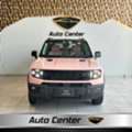 BHD 11700,  JETOUR T1 LUXURY 2026 PINK,  2026,  Automatic,  5000 KM,