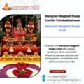 Narayan Nagbali Pooja Cost In Trimbakeshwar By Rakesh Tripathi