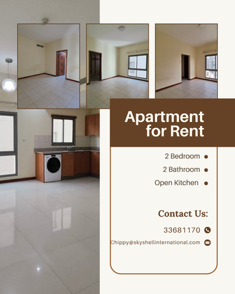 Segaya, Apartments, Flats, Houses & Villas, BHD 300/month,  2 BR,  Semi-Furnished 2BHK Apartment For Rent In Segaya | Pool & Gym | BD 300 Inclusive