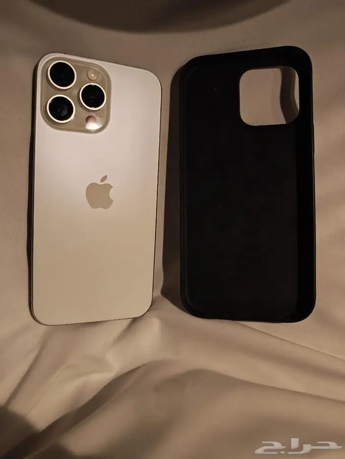 Dhahrat Laban, Mobile Phones, SAR 3300,  IPhone 16 Pro Max