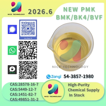 Kabul, Wholesale Products, New BMK PMK BK4/BVF/2b4m CAS 5449-12-7 28578-16-7 Factory