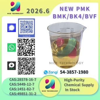 Kabul, Wholesale Products, New BMK PMK BK4/BVF/2b4m CAS 5449-12-7 28578-16-7 Factory