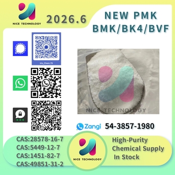 Kabul, Wholesale Products, New BMK PMK BK4/BVF/2b4m CAS 5449-12-7 28578-16-7 Factory