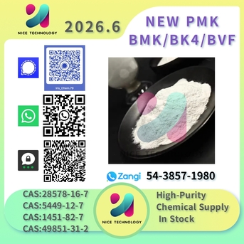 Kabul, Wholesale Products, New BMK PMK BK4/BVF/2b4m CAS 5449-12-7 28578-16-7 Factory