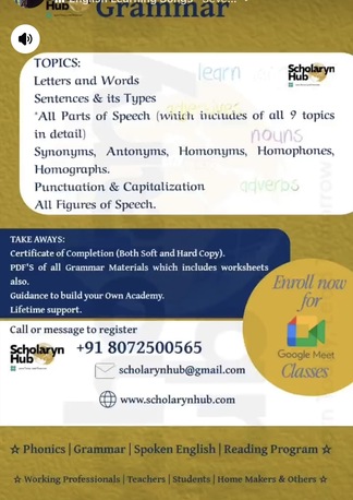 Riyadh, Lessons Wanted, JOLLY PHONICS