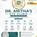 Dr. Anitha's Eye Clinic &ndash; Best Eye Clinic In Attur