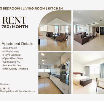 Juffair, Apartments, Flats, Houses & Villas, BHD 750/month,  3 BR,  Luxury 3BHK Apartment For Rent In Juffair | Theatre, Bowling, Unlimited EWA | BD 750
