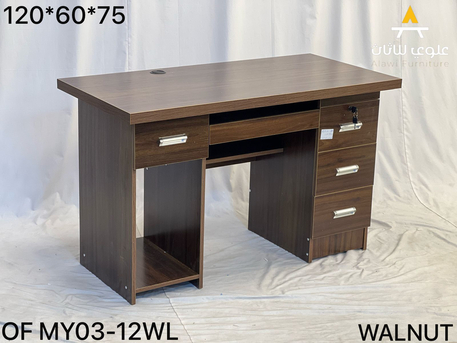 Jeddah, Furniture, SAR 1,  Office Tables Available In New Designs And Reasonable Prices With Best Quality