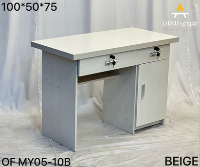 Jeddah, Furniture, SAR 1,  Office Tables Available In New Designs And Reasonable Prices With Best Quality