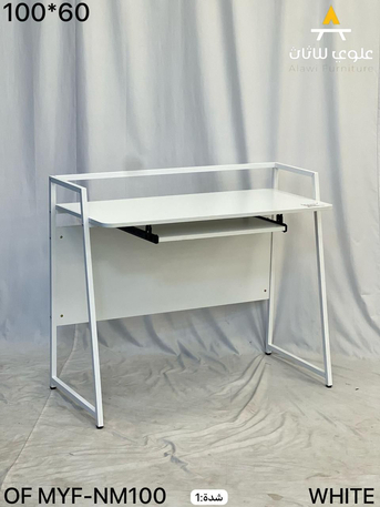 Jeddah, Furniture, SAR 1,  Office Tables Available In New Designs And Reasonable Prices With Best Quality
