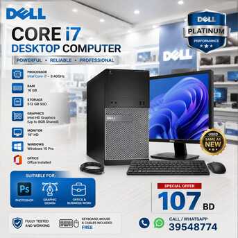 Manama, Computers, BHD 107,  Dell Core I7 -Computer Set Speed 3.40Ghz 16GB RAM | 512GB SSD Win 10 Pro 19