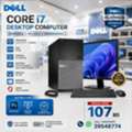 BHD 107,  Dell Core I7 -Computer Set Speed 3.40Ghz 16GB RAM | 512GB SSD Win 10 Pro 19'&prime; HD Monitor