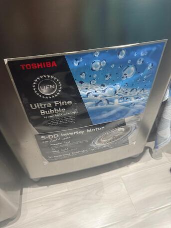 Al Salam, Appliances, SAR 700,  WASHING MECHINE
