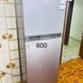 SAR 1500,  House Item Sale