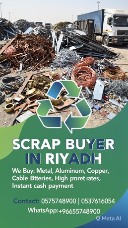 Riyadh, Job Seekers, Looking For Leftover Scraps Items We Buying Purchased +966575748900