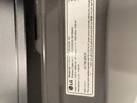 Riyadh, Appliances, SAR 350,  25L 1000 Watts LG Microwave &ndash; Excellent Condition