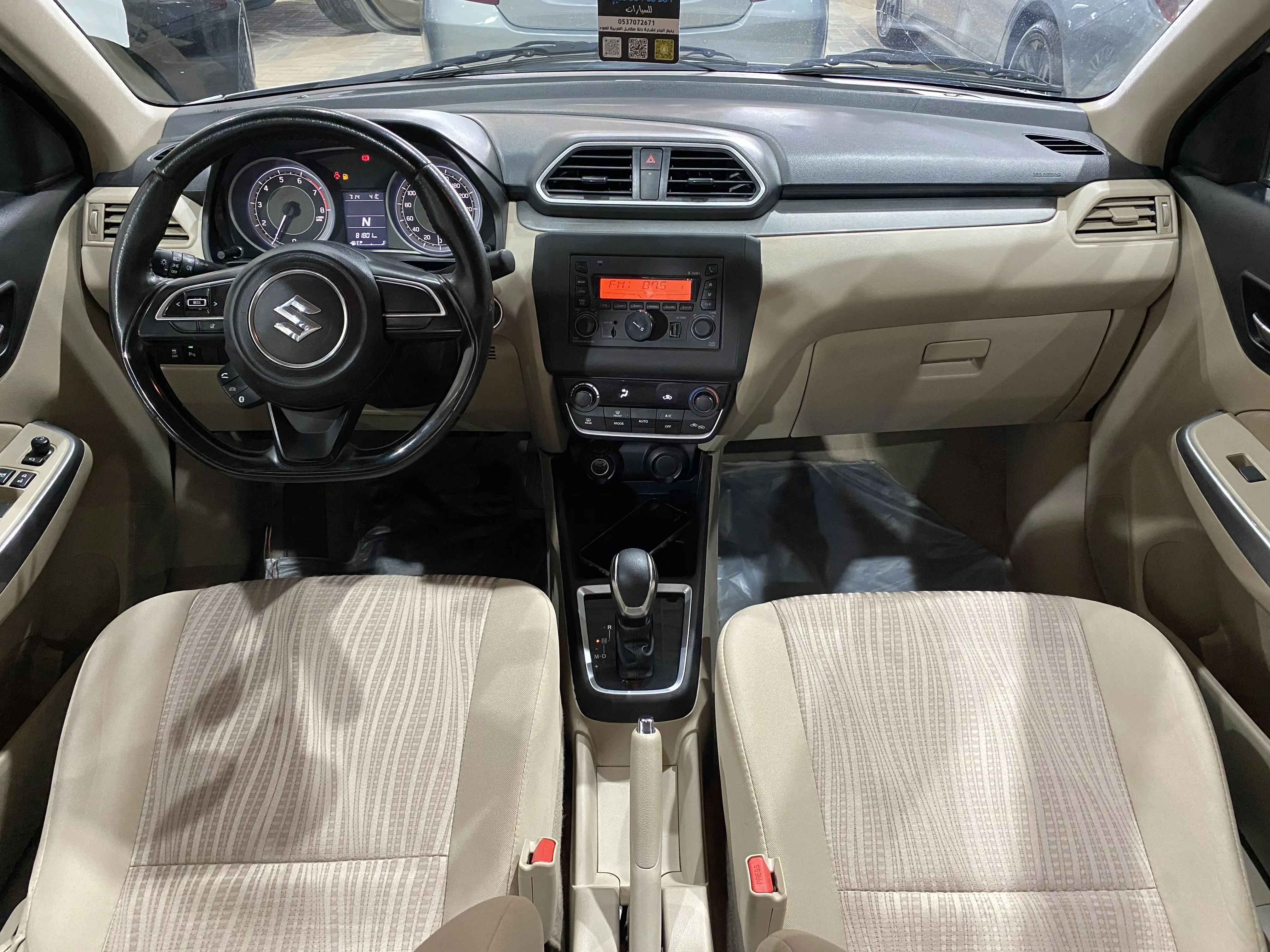 Riyadh, Vehicles, Cars & Trucks , SAR 40296,  Suzuki Dzire GLX,  2024,  Automatic,  81801 KM,  Selling On Cash And Installments