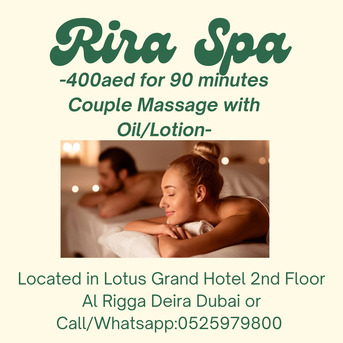 Al Rigga, Health, Rira Spa Offer 6/17/2026