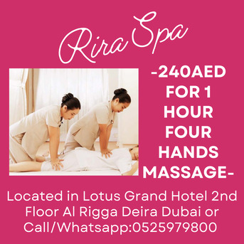 Al Rigga, Health, Rira Spa Offer 6/17/2026